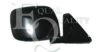 MITSUBISHI MR388146T Outside Mirror